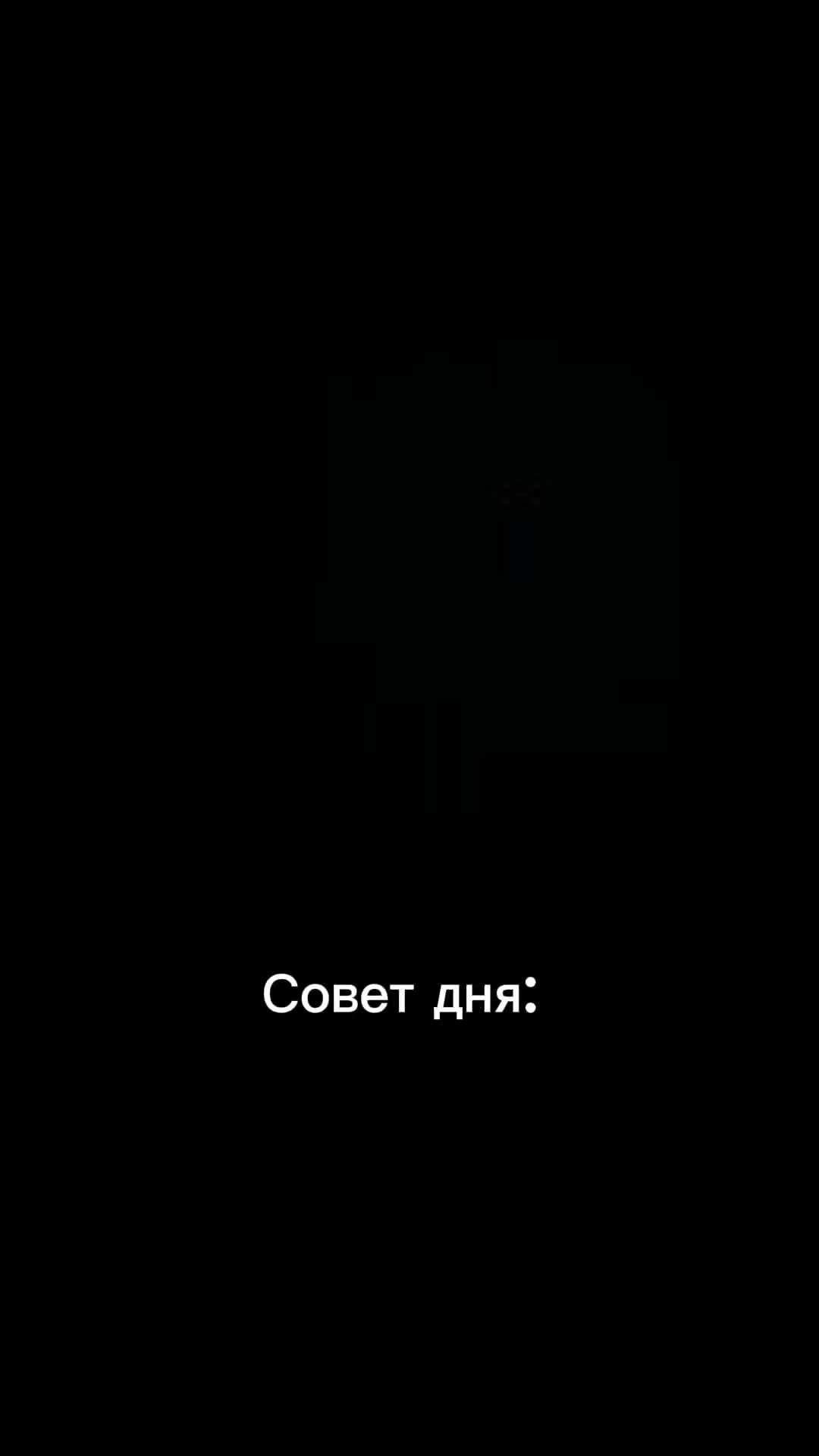 Конные прогулки и обучение в «Середниково» — КСК Середниково