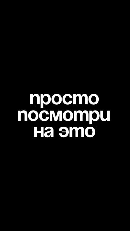 Встреча с лошадьми: радость и гармония — КСК Середниково